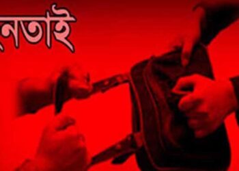 সোনারগাঁয়ে গরু ব্যবসায়ীর ওপর সন্ত্রাসীদের হামলা, ৭ লাখ টাকা ছিনতাই