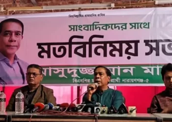 যে কারণে নির্বাচন থেকে সরে দাঁড়ালেন মাসুদুজ্জামান