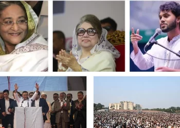 খালেদা জিয়ার মৃত্যু থেকে শেখ হাসিনার মৃত্যুদণ্ড, ২০২৫ সালের আলোচিত যত ঘটনা