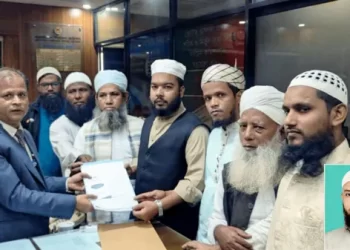 নারায়ণগঞ্জ-৫: খেলাফত মজলিসের প্রার্থী আল আমিন রাকিবের মনোনয়ন সংগ্রহ