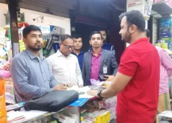 সিদ্ধিরগঞ্জে ভোক্তার অভিযানে দুই প্রতিষ্ঠানকে জরিমানা