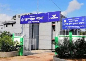 রূপগঞ্জে চাঁদা না দেওয়ায় ব্যবসায়ীকে গুলি