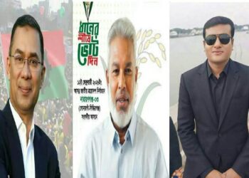 কাচঁপুরের সমাবেশ সফল করতে আনোয়ার সানি’র আহবান