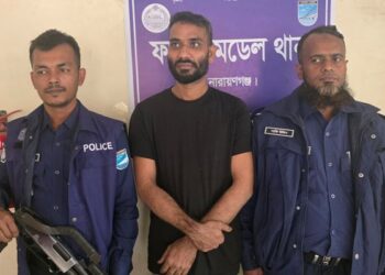 গাজীপুর মহানগর যুবলীগের সহ-সভাপতি ফতুল্লায় গ্রেফতার