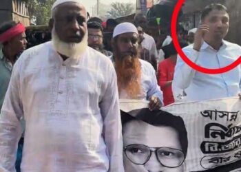 হাতির পিঠে জেলা কৃষক দলের আল আমিন ইকবাল, বহিষ্কার দাবী