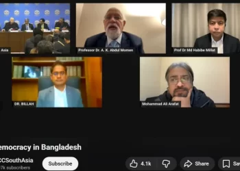 দিল্লিতে আবারও প্রকাশ্যে আওয়ামী লীগ নেতারা, বাজানো হলো শেখ হাসিনার অডিও বার্তা