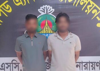 শীর্ষ সন্ত্রাসী সুজন অস্ত্রসহ গ্রেফতার