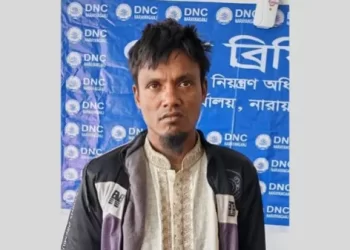 সিদ্ধিরগঞ্জে ১৭’শ পিচ ইয়াবাসহ আমানউল্লাহ গ্রেপ্তার