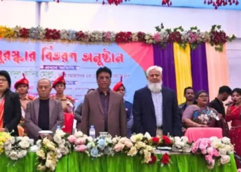 নারায়ণগঞ্জ সরকারি মহিলা কলেজে ক্রীড়া-সংস্কৃতি উৎসব