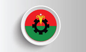 যেসব আসন নিয়ে বিপদে বিএনপি: ধানের শীষ বনাম হেভিওয়েট বিদ্রোহী