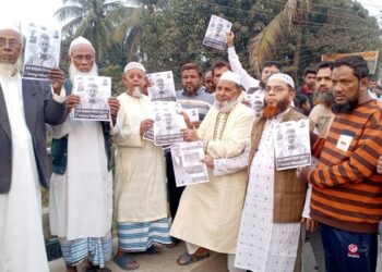 সিদ্ধিরগঞ্জে হালিম জুয়েলের নেতৃত্বে ধানের শীষের পক্ষে নির্বাচনী গনসংযোগ