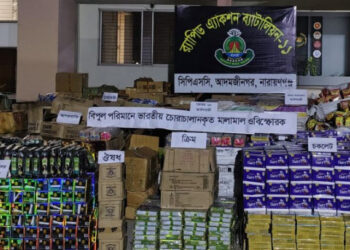 কুরিয়ার সার্ভিসের আড়ালে বিস্ফোরক ও চোরাচালান পণ্যসহ গ্রেফতার ২