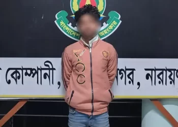 সোনারগাঁয়ে সংঘর্ষ চলাকালে গুলি করা যুবক আটক