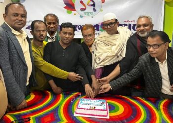 ফতুল্লায় বাংলাদেশের আলো’র ১৭তম প্রতিষ্ঠাবার্ষিকী পালিত