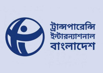 ১৭ মাসে রাজনৈতিক সহিংসতার ৯১ শতাংশ ঘটনায় বিএনপি সম্পৃক্ত : টিআইবি