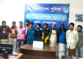 সিদ্ধিরগঞ্জে পুলিশের অভিযানে নারী ছিনতাইকারী ও মাদক বিক্রেতাসহ গ্রেফতার ২২