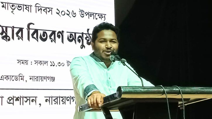 অপরাধের প্রশ্রয় দেয়ার প্রশ্নই আসে না- সাংসদ আবদুল্লাহ আলআমিন