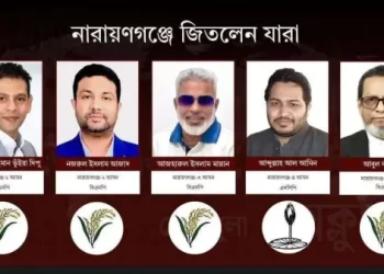 নারায়ণগঞ্জে ৪ আসনে বিএনপির জয়, একটিতে এনসিপি