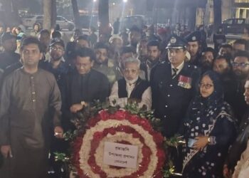 সোনারগাঁয়ে মহান শহীদ দিবস ও আন্তর্জাতিক মাতৃভাষা দিবস পালিত