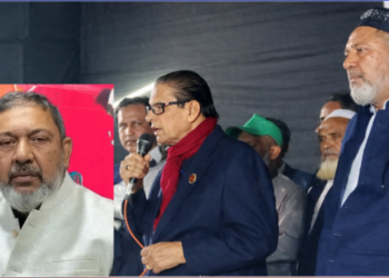 এমপি প্রার্থী মোহাম্মদ আলীর পাশে ভুমিদস্যু ও জুয়াড়ি তোফাজ্জল তাপু!!