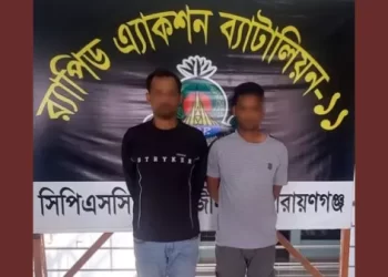 রূপগঞ্জে ৫৫০ বোতল স্কাফসহ গ্রেপ্তার ২