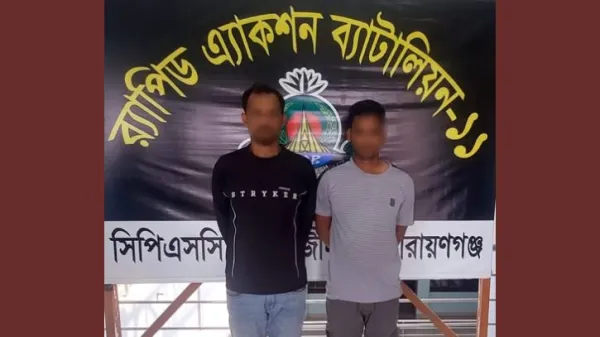 রূপগঞ্জে ৫৫০ বোতল স্কাফসহ গ্রেপ্তার ২