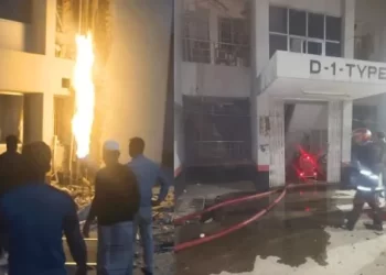 সিদ্ধিরগঞ্জে গ্যাস বিস্ফোরণে অন্তঃসত্ত্বা নারী দগ্ধ