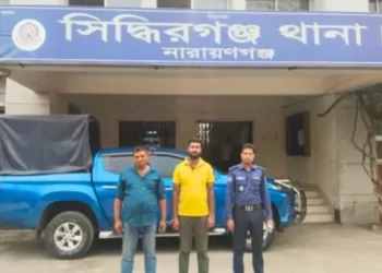 সিদ্ধিরগঞ্জে যুবলীগ ক্যাডার হৃদয় গ্রেফতার