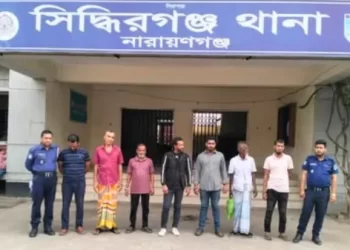 সিদ্ধিরগঞ্জে বিভিন্ন অপরাধে ৯ জন গ্রেফতার