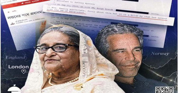 কুখ্যাত এপস্টেইন ফাইলে খুনি হাসিনার নাম, গোপন সমঝোতার চাঞ্চল্যকর তথ্য