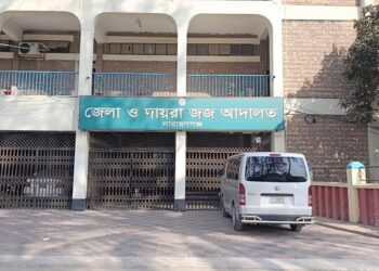 ফতুল্লায় শাশুড়ি হত্যায় জামাতার মৃত্যুদন্ড