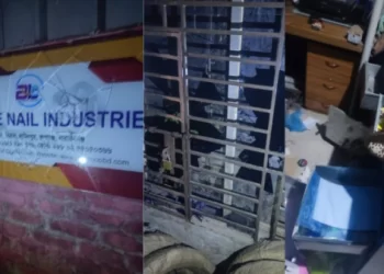 রূপগঞ্জে চাঁদার দাবিতে শিল্প প্রতিষ্ঠানে বিএনপি ক্যাডারদের সশস্ত্র হামলা