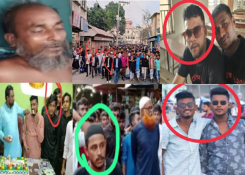 বন্দরে প্রকাশ্যে কুদ্দুস হত্যা মামলার আসামিরা , খুজেঁ পায় না পুলিশ