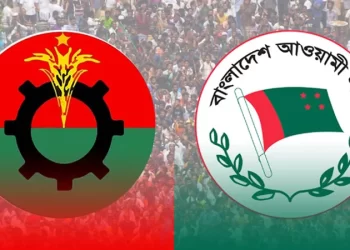 বিএনপির সরকার গঠনের প্রস্তুতিতে আ.লীগে স্বস্তি