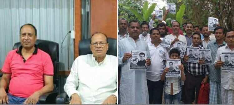 ঘুষ, অবৈধ সম্পদ পাহাড় ও শত কোটি টাকা বিদেশে পাচারের অভিযোগ ডিস্ট্রিক্ট একাউন্টস অফিসারের বিরুদ্ধে!