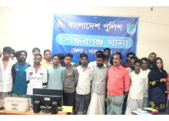 সিদ্ধিরগঞ্জে রাতভর পুলিশের অভিযানে ৩৪ জন গ্রেফতার: মাদক উদ্ধার