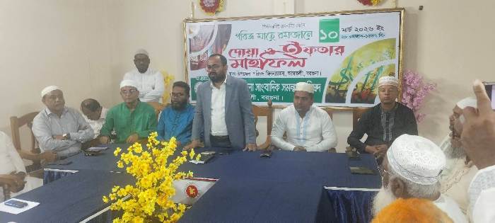 আমতলীতে সাংবাদিক সমন্বয় পরিষদের দোয়া ও ইফতার মাহফিল অনুষ্ঠিত