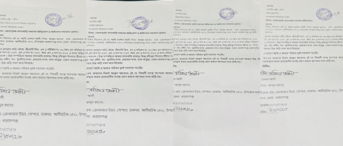 রফিকুল ইসলামের বিরুদ্ধে বিভিন্ন সরকারী দফতরে রওশন আলীর অভিযোগ!