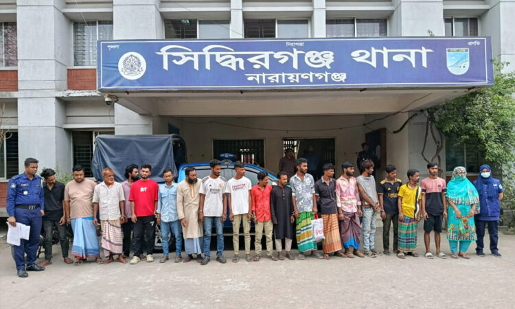 সিদ্ধিরগঞ্জে ২৪ ঘণ্টায় মাদকসহ গ্রেপ্তার ১৯