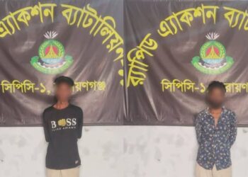 ফতুল্লায় ইমন হত্যাকান্ডে গ্রেপ্তার ২