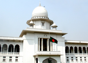 ৬ সিটির প্রশাসক নিয়োগের বৈধতা চ্যালেঞ্জ করে হাইকোর্টে রিট