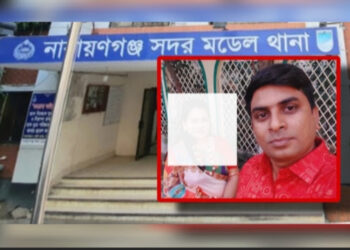 নারী কেলেঙ্কারিতে ক্লোজ সদরের সেকেন্ড অফিসার মিলন