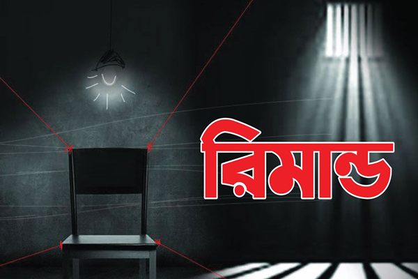 স্বর্ণ ব্যবসায়ী প্রবীর হত্যাকান্ড:  ‘বড়ভাই’ মামুন ২ দিনের রিমান্ডে