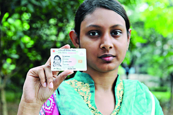 বন্দরের ধামগড় ইউপি’র স্মার্ট কার্ড বিতরণের উদ্বোধন