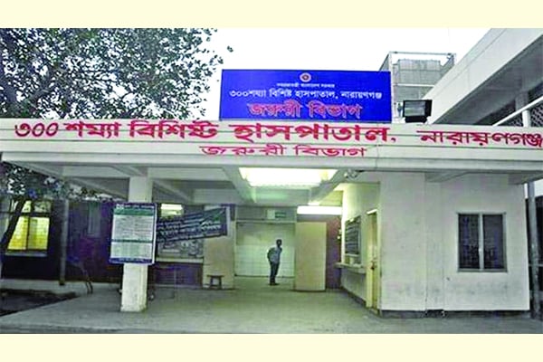 ৩০০ শয্যা হাসপাতালে বেপরোয়া স্বাচিপ নেতা অমিত রায়