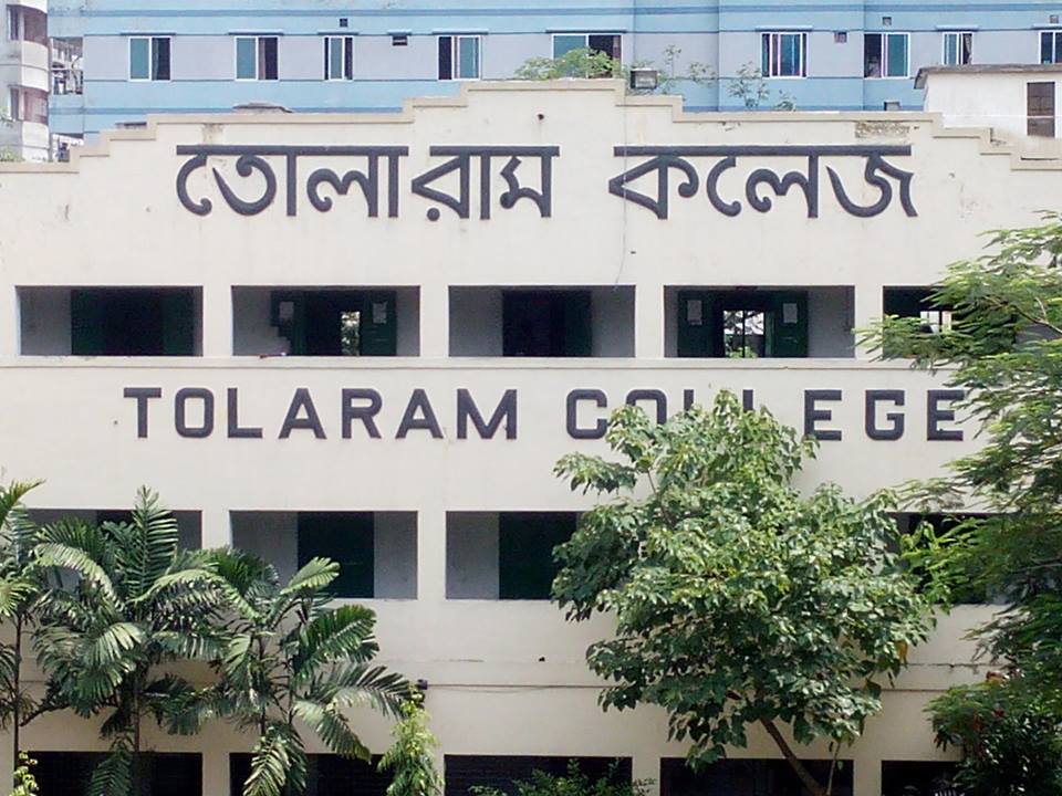 আবারো শ্রেষ্ঠ অধ্যক্ষ হলেন বেলা রানী সিংহ