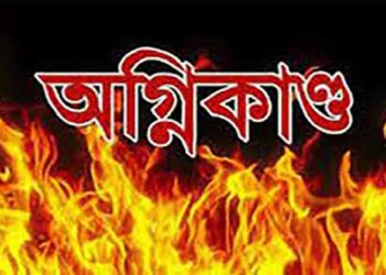 আড়াইহাজারে অগ্নিকান্ডে দুইটি পাওয়ারলুম কারখানা ভষ্মিভুত