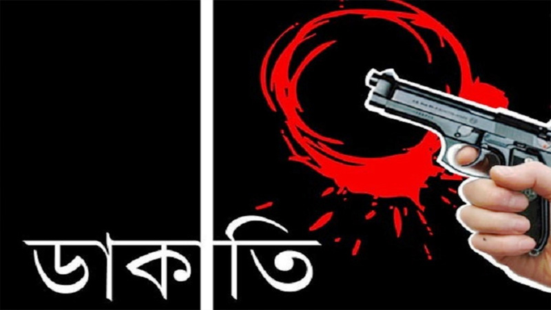 র‌্যাব পরিচয়ে ডাকাতি: ৬ লাখ টাকার মালামাল লুট
