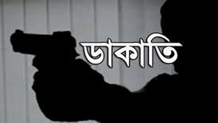ডাকাতির প্রস্তুতিকালে ৫ ডাকাতকে গণধোলাই দিয়ে পুলিশে সোর্পদ
