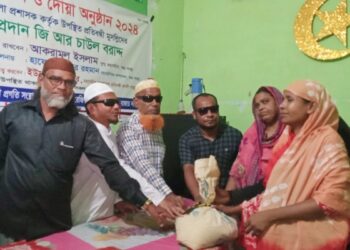 বাংলাদেশ প্রতিবন্ধী প্রগতি সংস্থার সদস্যদের মাঝে জি আর চাউল বিতরণ
